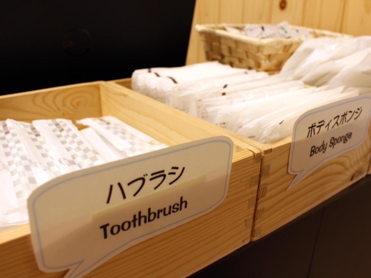 Hotel Higashimokoto Abashiri Dış mekan fotoğraf