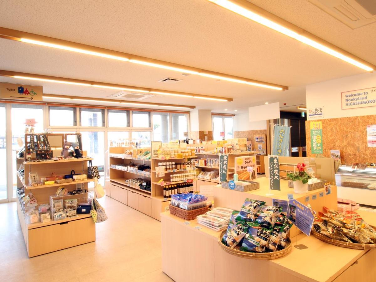 Hotel Higashimokoto Abashiri Dış mekan fotoğraf
